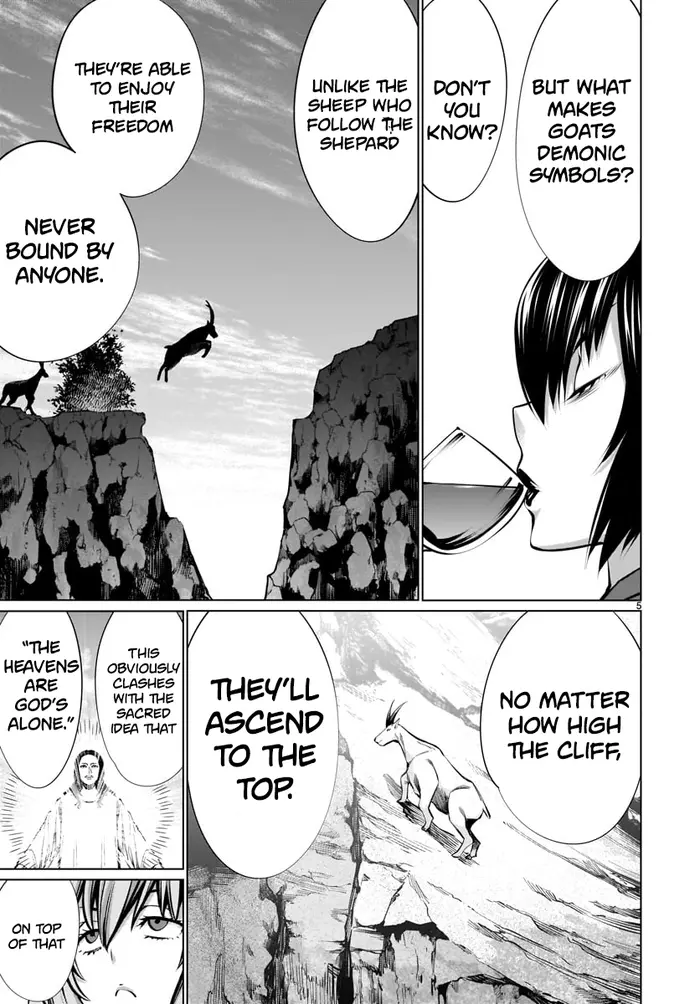 Killing Bites Chapter 79 image 05_optimized